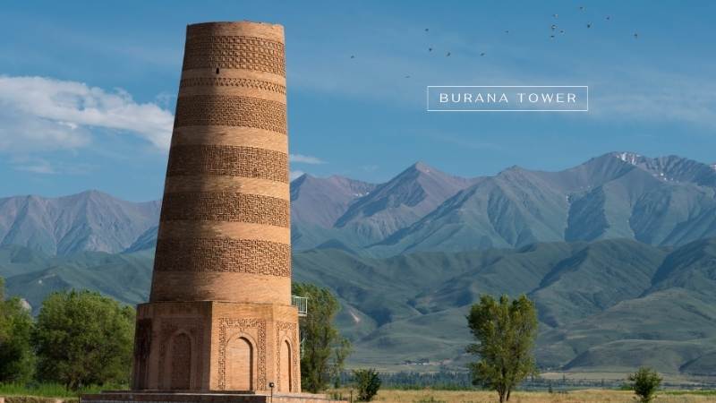 คีร์กีซสถาน ดินแดนแห่งภูเขาน้ำแข็ง (Kyrgyzstan) 7 หอคอยบูราน่า (Burana Tower)