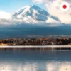 ทัวร์ญี่ปุ่น โตเกียว ฟูจิ ซัมเมอร์ 5 วัน 7 JP2
