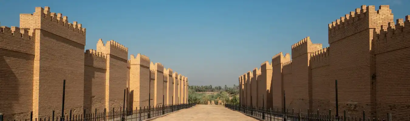 ทัวร์อิรัก 260 webp