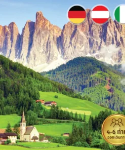 ทัวร์โดโลไมท์ เยอรมัน ออสเตรีย อิตาลี 8 วัน