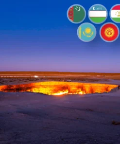 ทัวร์เอเชียกลาง 5 สถาน 16 วัน ปี 2569