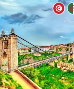 ทัวร์ตูนิเซีย แอลจีเรีย 12 วัน