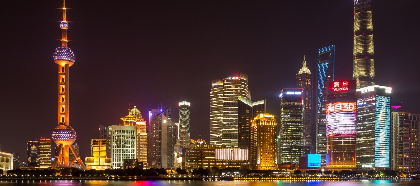 China Cover Blog Footer