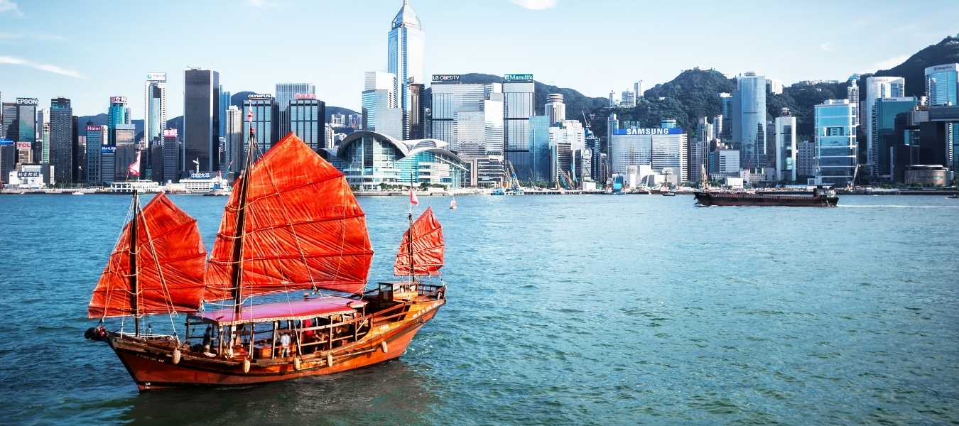 ทัวร์ฮ่องกง 263 Hongkong Cover Blog Footer