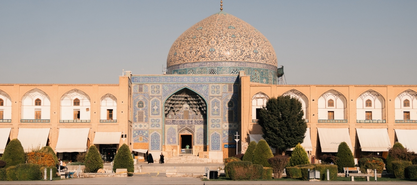ทัวร์อิหร่าน 262 Iran Cover Blog Footer
