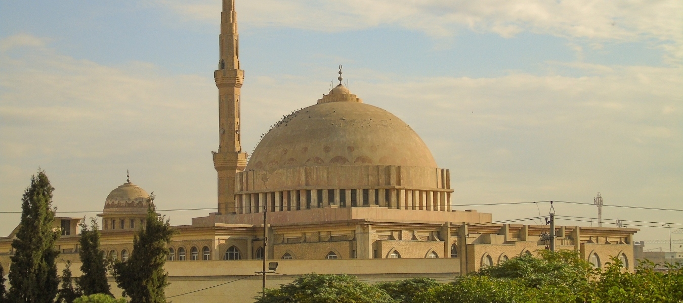 ทัวร์อิรัก 262 Iraq Cover Blog Footer