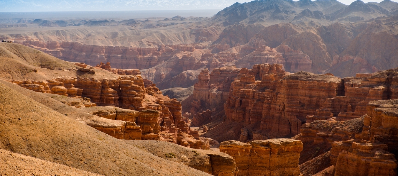 Kazakhstan Cover Blog Footer