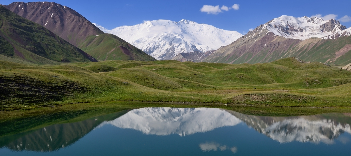 ทัวร์คีร์กีซสถาน 264 Kyrgyzstan Cover Blog Footer