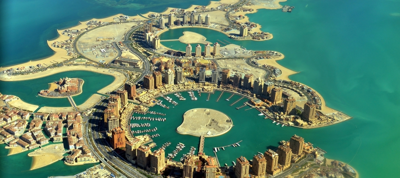 ทัวร์กาตาร์ 261 Qatar Cover Blog Footer