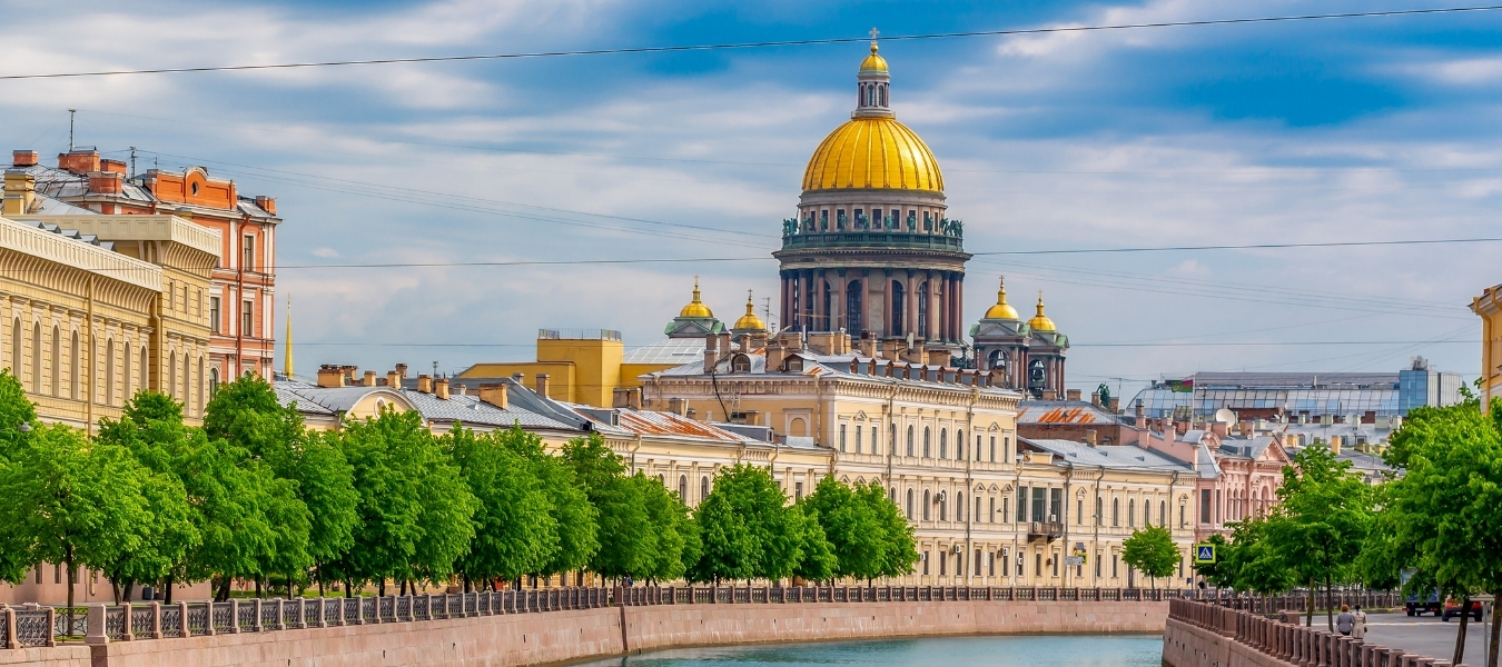 ทัวร์รัสเซีย 264 Russia Cover Blog Footer