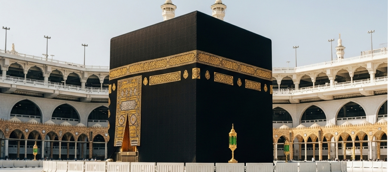 Saudi Arabia Cover Blog Footer