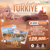 Treasures-of-Eastern-Turkey-10D7N-TK-Head-Banner