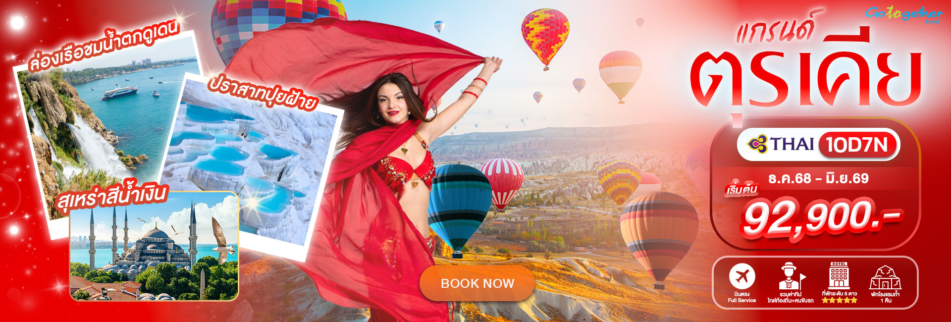 Grand-Turkey-10D7N-TG-Banner-Slide