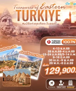 Treasures of Eastern Turkey 10D7N TK Banner