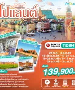 Poland Krakow Warsaw program tour
