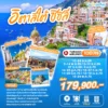 ทัวร์อิตาลีใต้ ซิซิลี Amalfi Coast 10 วัน 7 คืน ปี 2569–2570 6 South Italy 10D7N TK HEAD 1